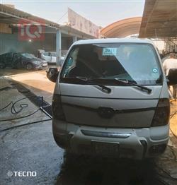 کیا بۆنگۆ